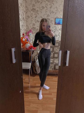 Проститутка Сабина